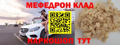 гашиш Гусиноозёрск