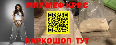 прущая мука Гусев