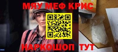 прущая мука Гусев