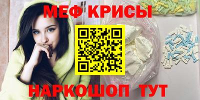 марки lsd Старая Купавна
