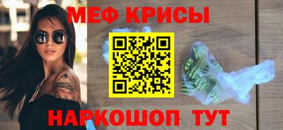 гашиш Гусиноозёрск