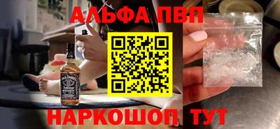 гашиш Гусиноозёрск
