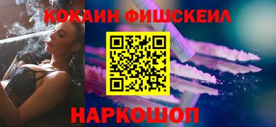 гашиш Гусиноозёрск