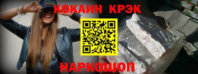 прущая мука Гусев
