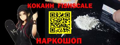 амф Среднеуральск