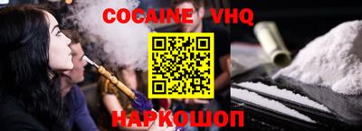 мдма Гусь-Хрустальный