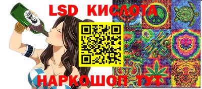 гашиш Гусиноозёрск