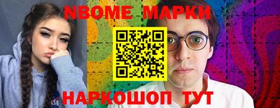 прущая мука Гусев