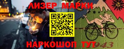прущая мука Гусев