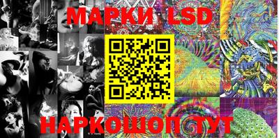 мдма Гусь-Хрустальный