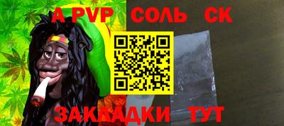 мдма Гусь-Хрустальный
