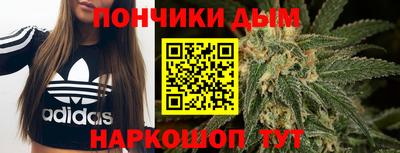 прущая мука Гусев