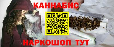 прущая мука Гусев