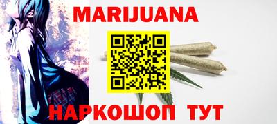 мдма Гусь-Хрустальный
