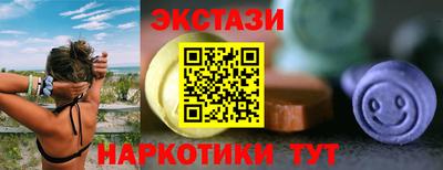 гашиш Гусиноозёрск