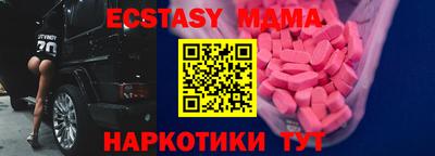 прущая мука Гусев