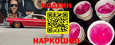 прущая мука Гусев