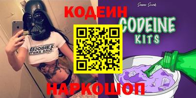 мдма Гусь-Хрустальный