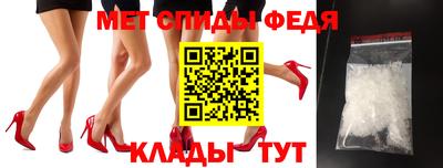 гашиш Гусиноозёрск