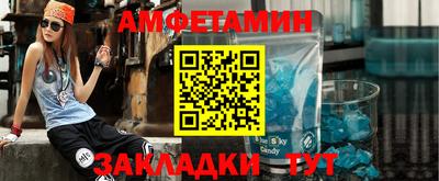 гашиш Гусиноозёрск