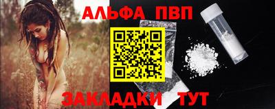 гашиш Гусиноозёрск