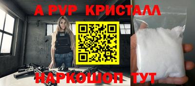 гашиш Гусиноозёрск