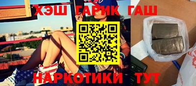 прущая мука Гусев