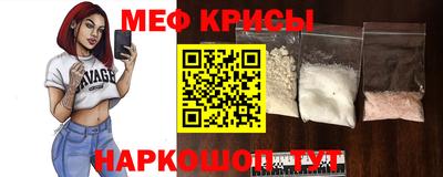 гашиш Гусиноозёрск