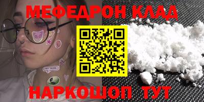 гашиш Гусиноозёрск